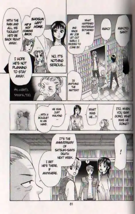 W Juliet Chapter 67 16